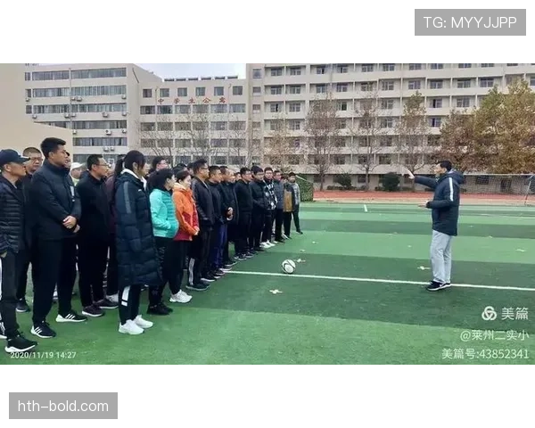 裁判哨音长短与节奏如何对应不同判罚规则